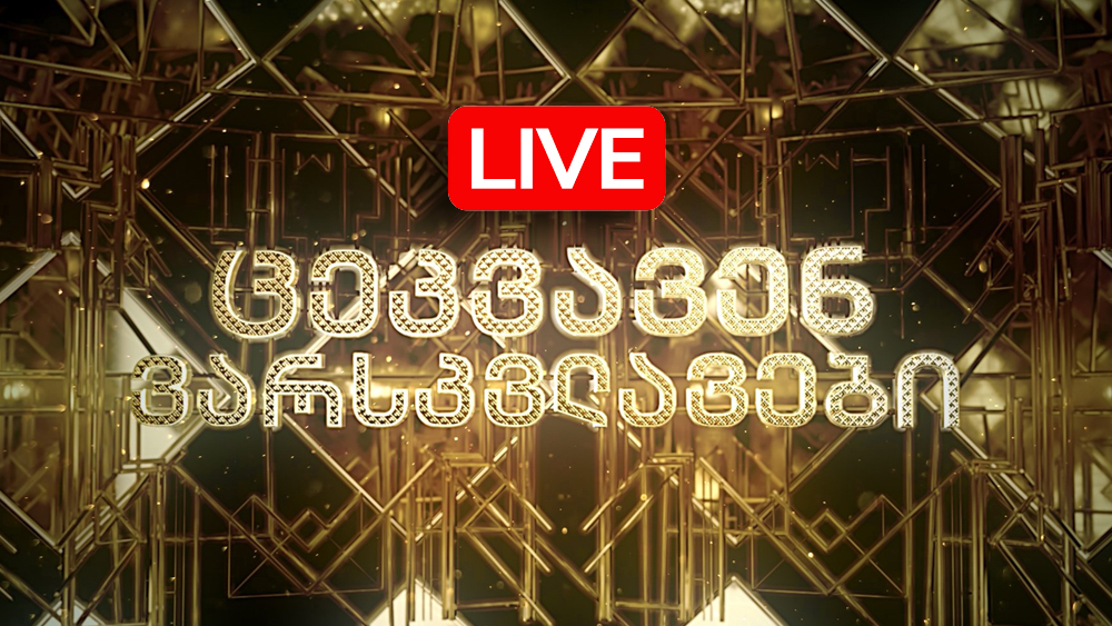 LIVE - IMEDI