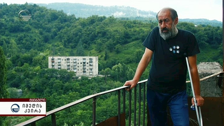 ტყიბულისთვის თითქმის ყოველდღიურობად ქცეული გლოვა და მძიმე რეალობა - რეპორტაჟი მეშახტეთა ქალაქიდან