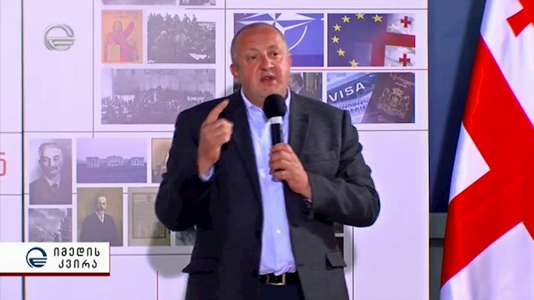 ძალუფლების პრეზიდენტისეული ფილოსოფია და მარგველაშვილის როლი აჭარის მთავრობის ფორმირებაში