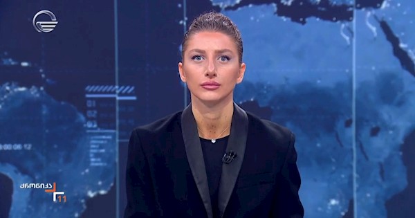 ქრონიკა 11:00 საათზე - 4 აგვისტო, 2024 წელი