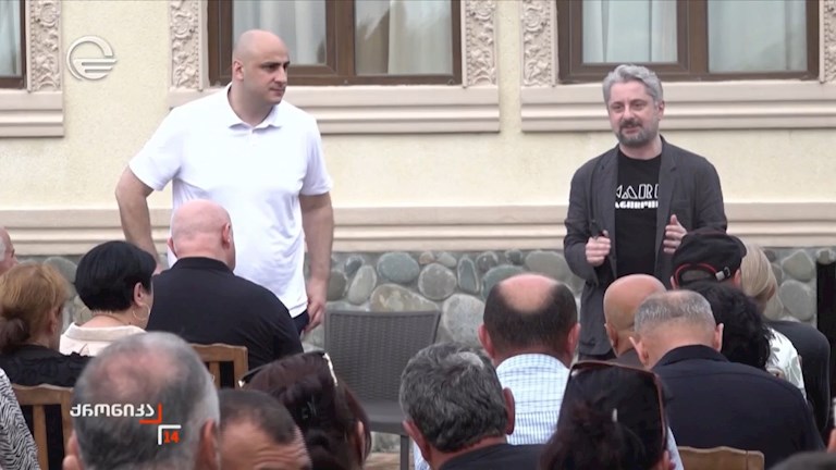 მაკკეინის ინსტიტუტის შემდეგ, რადიკალების რადიკალურ გეგმაზე ნიკა გვარამია ალაპარაკდა