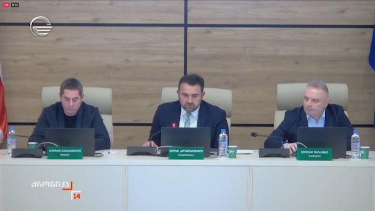 26 ოქტომბრის საპარლამენტო არჩევნებზე ამ მონაცემებით 38 საერთაშორისო და 56 ადგილობრივი სადამკვირვებლო ორგანიზაციაა რეგისტრირებული
