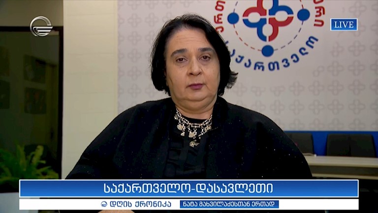 ინტერვიუ ნანა კაკაბაძესთან 