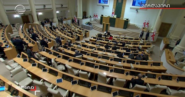 ქრონიკა 11:00 საათზე - 14 დეკემბერი, 2024 წელი (ნაწილი 2)