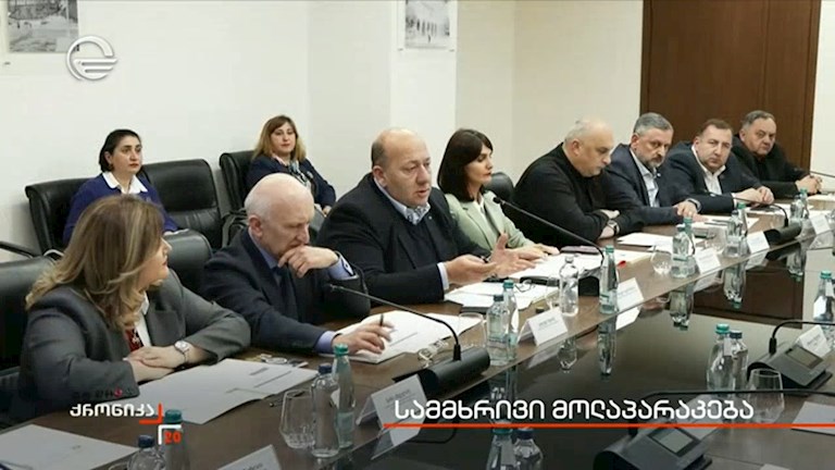 სამმხრივი მოლაპარაკებები სახელმწიფოს, ჭიათურა მენეჯმენტ კომპანიასა და  პროფესიული კავშირების გაერთიანებას შორის