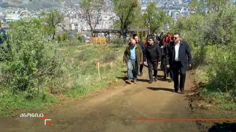 მთაწმინდის ფერდზე „თბილისის ურბანული ტყის ლანდშაფტის აღდგენის და რეკრეაციული ინფრასტრუქტურის განვითარების პროექტის“ პრეზენტაცია გაიმართა