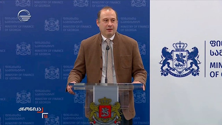 ფინანსთა სამინისტრომ, საჯარო სექტორში პირველი სერტიფიცირებული შიდა აუდიტორები დააჯილდოვა