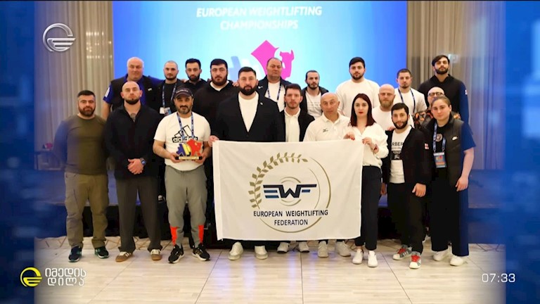 სპორტული სიახლეები ვახო გაფრინდაშვილისაგან - 22 აპრილი, 2025, I ნაწილი