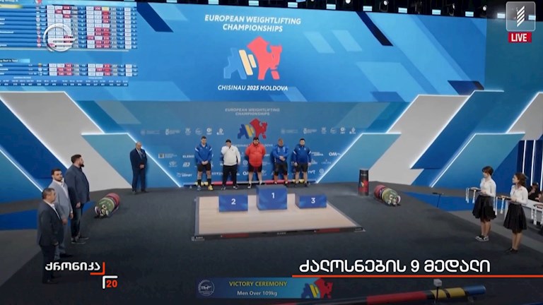 ძალოსნების 9 მედალი