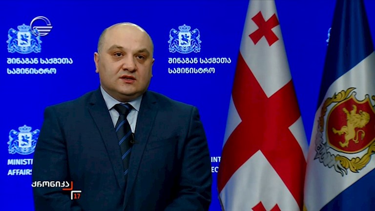 საკანონმდებლო ცვლილებები უცხო ქვეყნის მოქალაქეებთან დაკავშირებით
