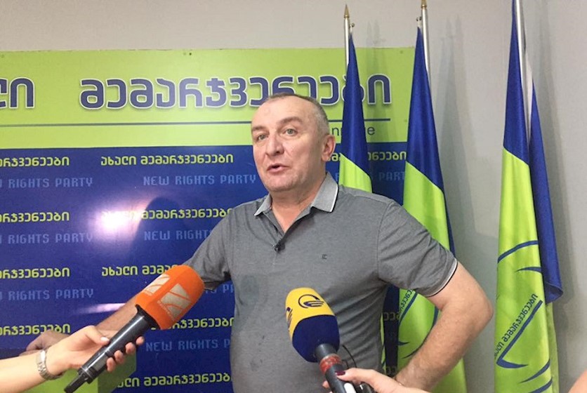 მამუკა კაციტაძე