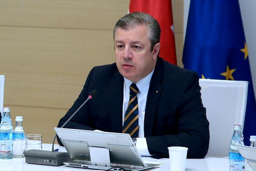 გიორგი კვირიკაშვილი