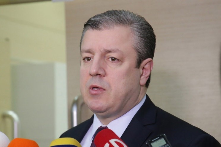 გიორგი კვირიკაშვილი