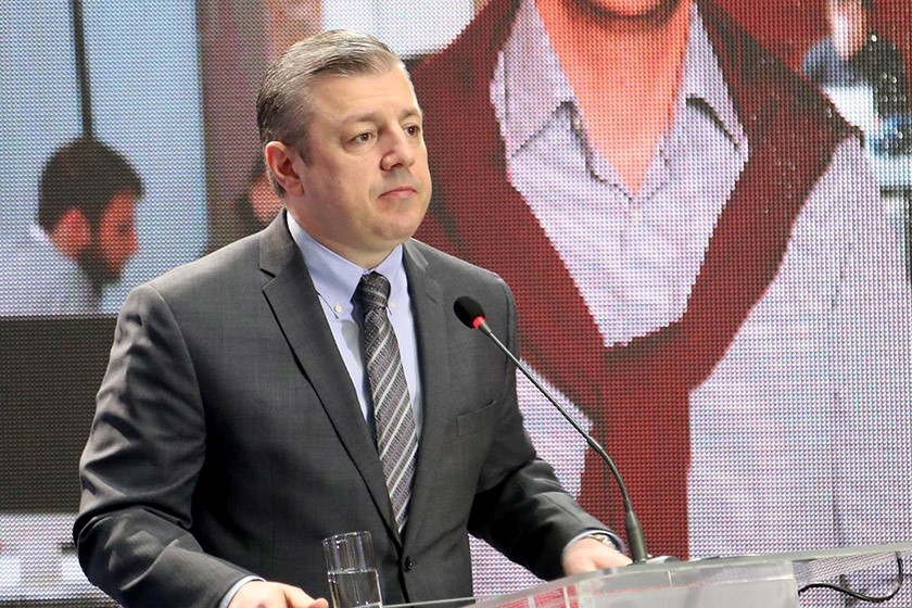 გიორგი კვირიკაშვილი