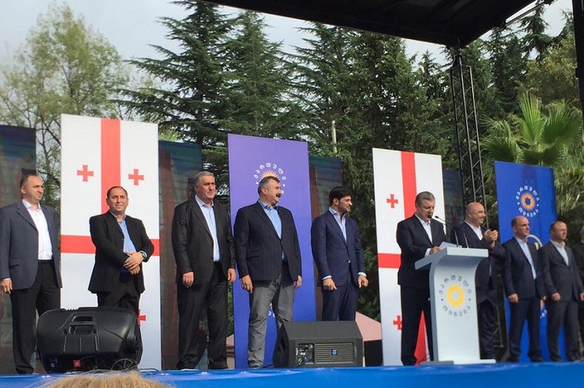 კანდიდატების წარდგენა