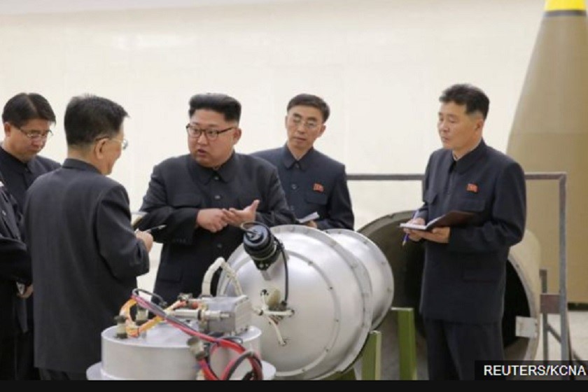 კიმ ჩენ ინი