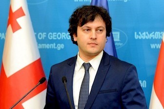 ირაკლი კობახიძე