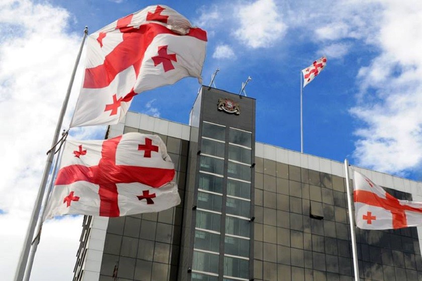 თავდაცვის სამინისტრო