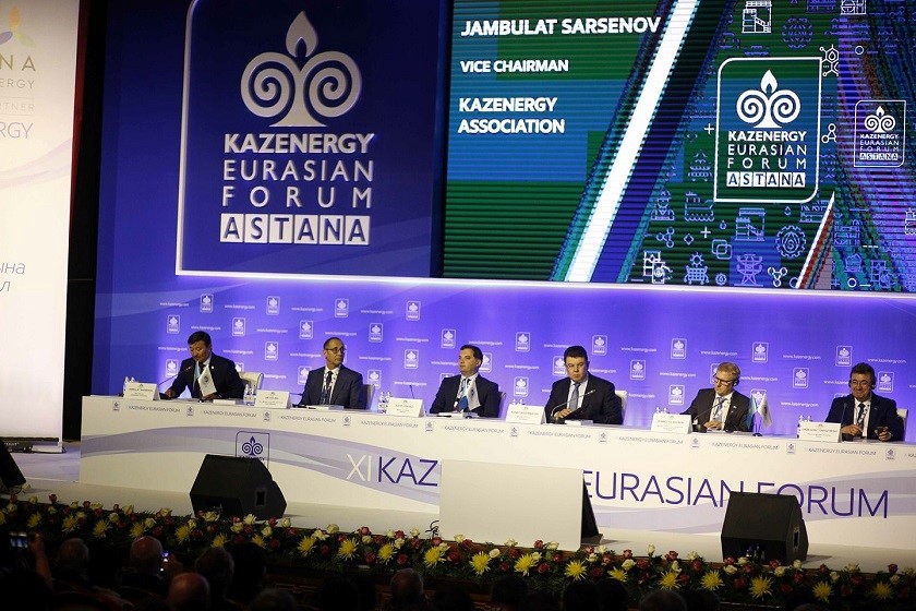 ფორუმი ყაზახეთში