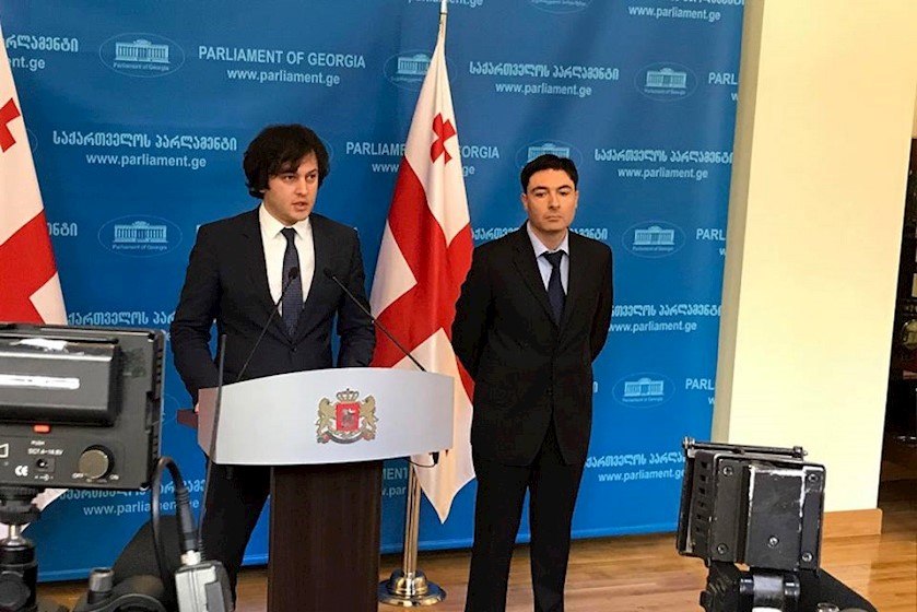 ირაკლი კობახიძე
ირაკლი მექვაბიშვილი