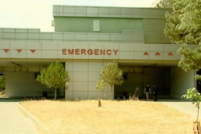 რესპუბლიკური საავადმყოფო
