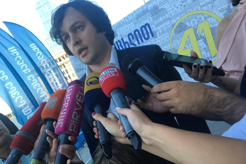 ირაკლი კობახიძე