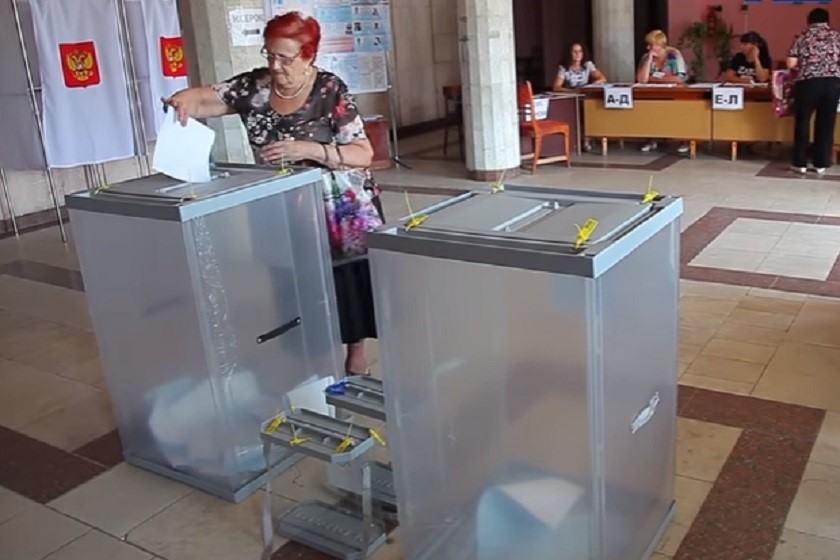 საარჩევნო უბანი
ყირიმი