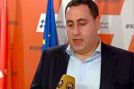 გიორგი ვაშაძე