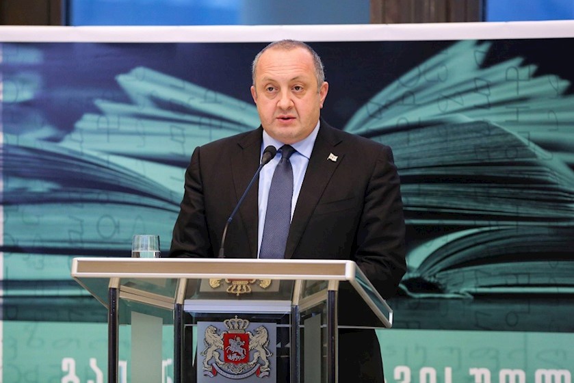 გიორგი მარგველაშვილი