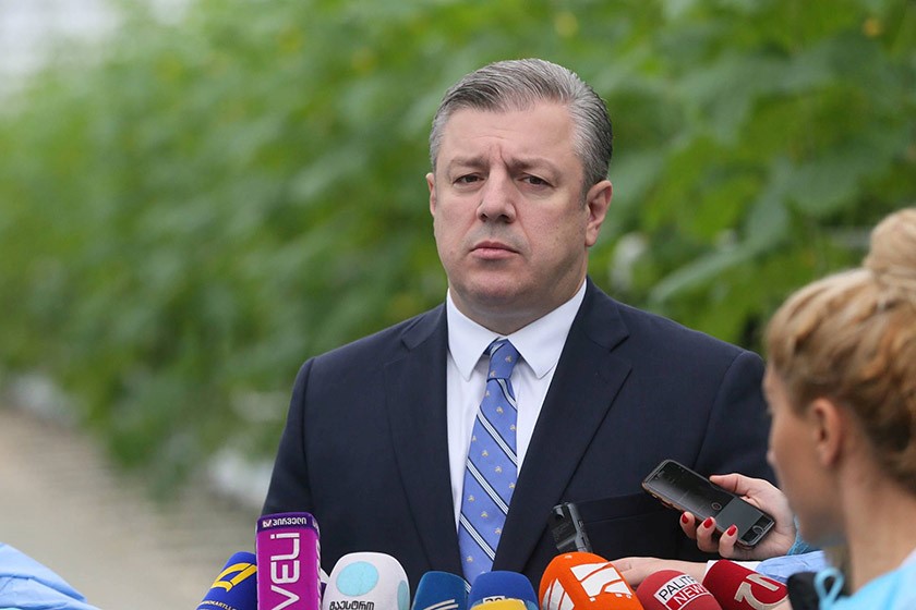 გიორგი კვირიკაშვილი