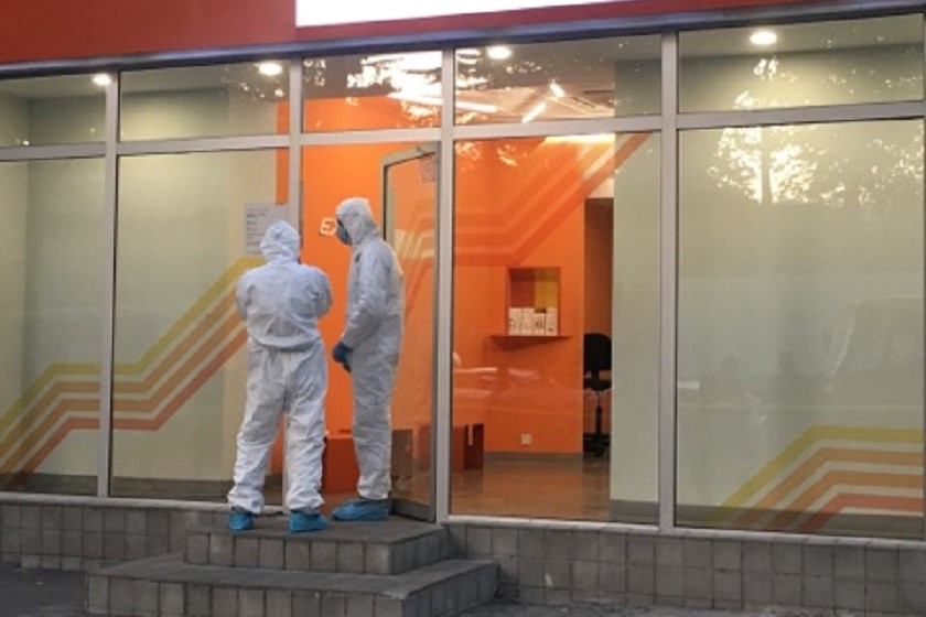 შემთხვევის ადგილი