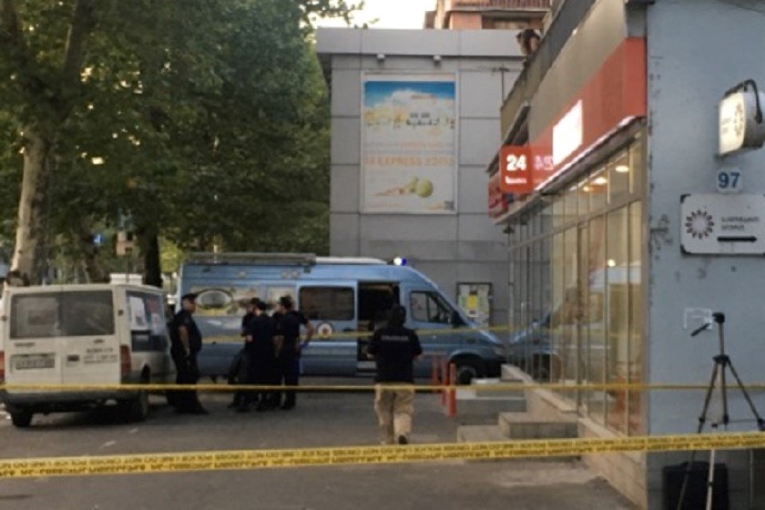 შემთხვევის ადგილი