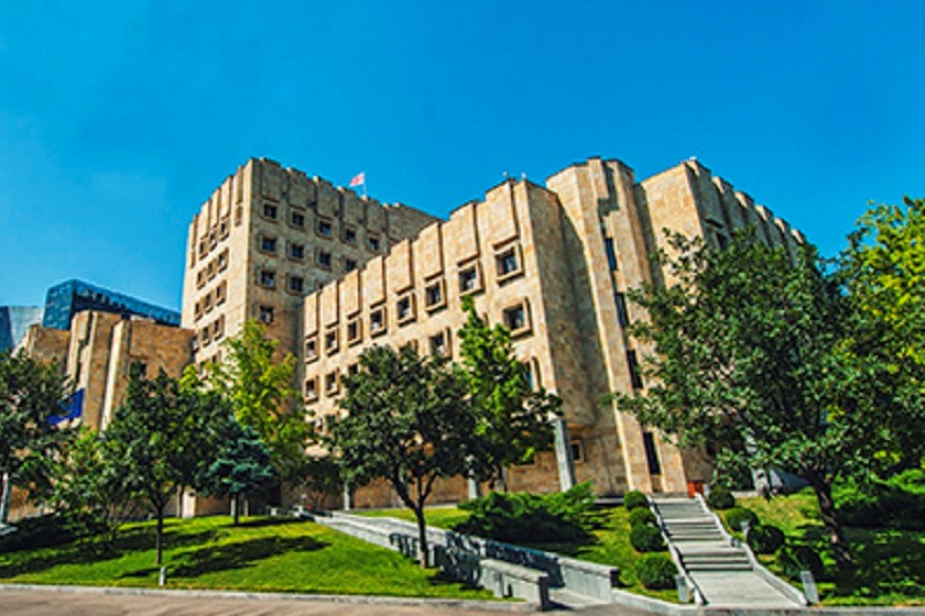 საქართველოს პროკურატურა