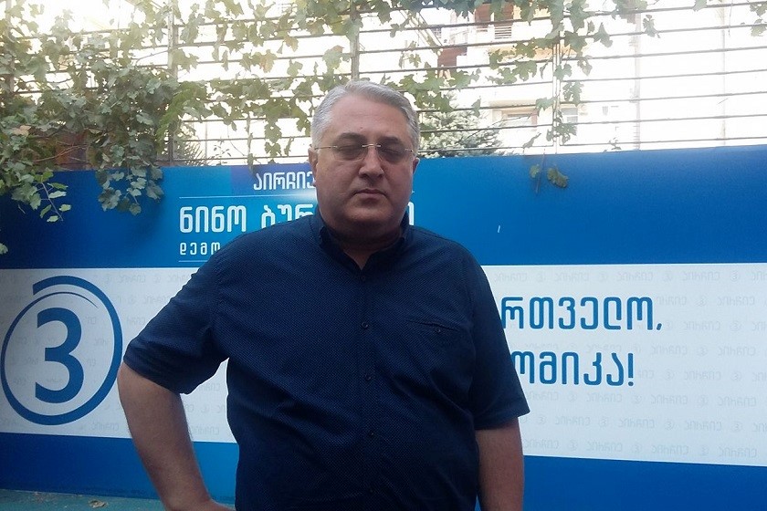 გიორგი ახვლედიანი