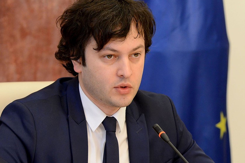 ირაკლი კობახიძე