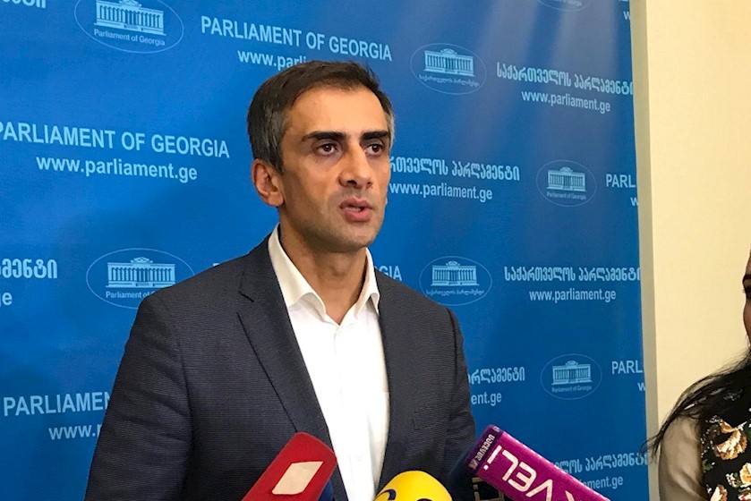 გიორგი კახიანი