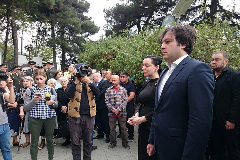 გიორგი მარგველაშვილი