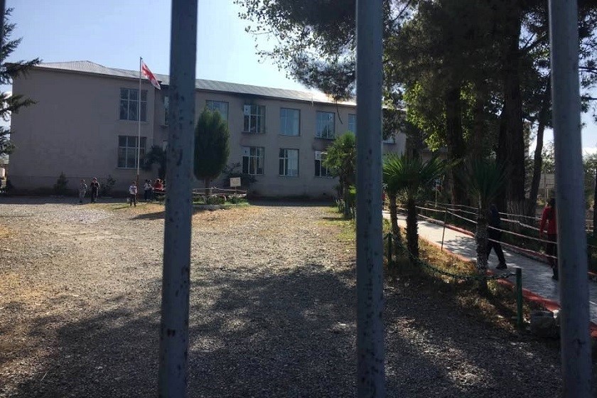 ყარაჯალის სკოლა