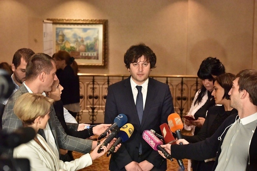 ირაკლი კობახიძე