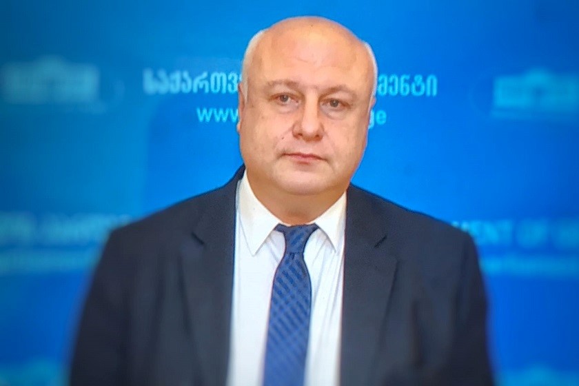 გიგი წერეთელი