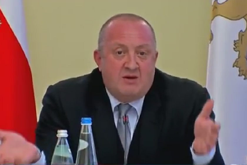 გიორგი მარგველაშვილი