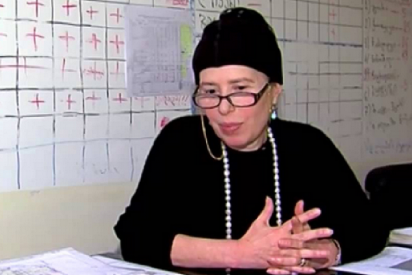 მაია რჩეულიშვილი