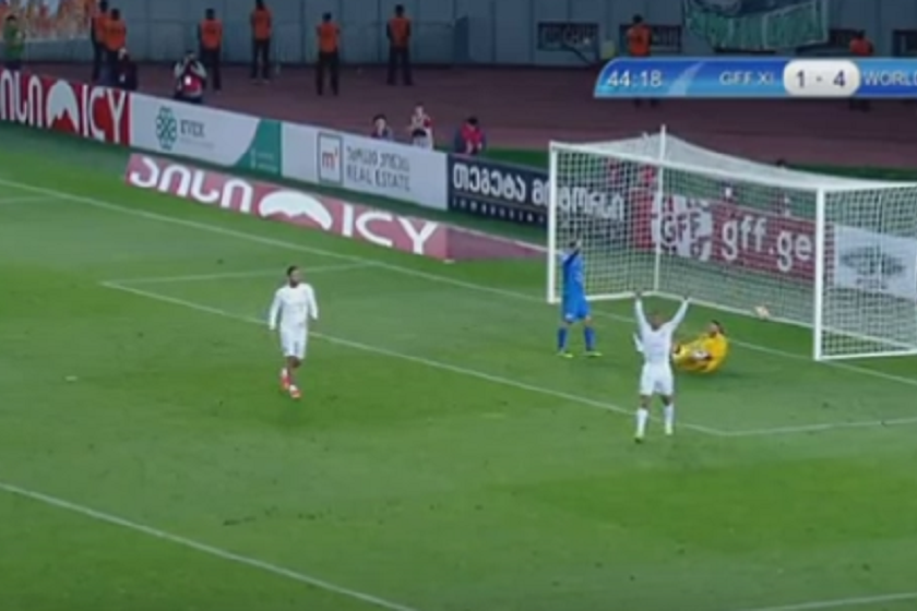 კაფუს გოლი