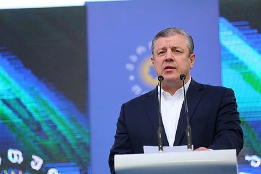 გიორგი კვირიკაშვილი