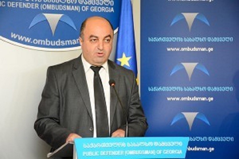 უჩა ნანუაშვილი