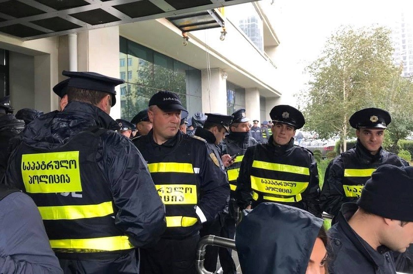 აქცია თბილისის 
მერიასთან