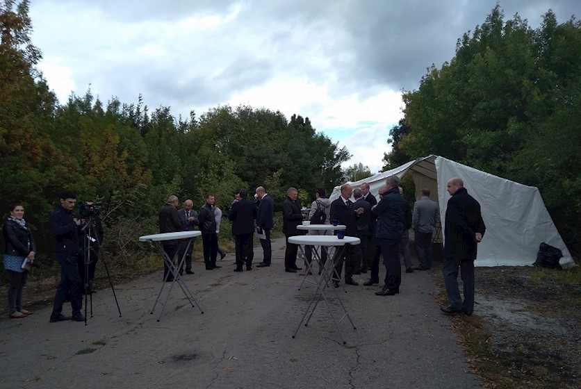 ერგნეთის შეხვედრა