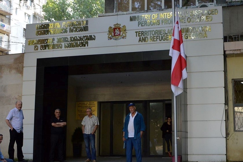 დევნილთა სამინისტრო