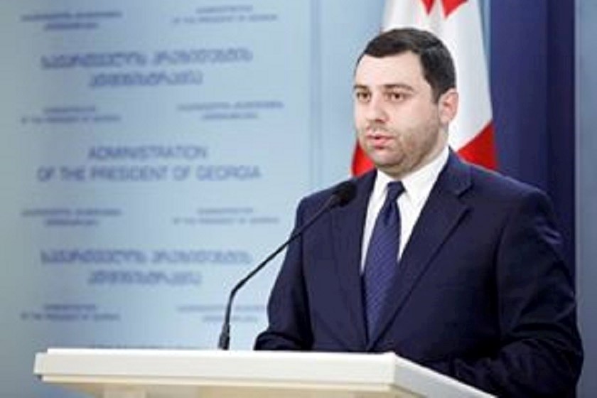 გიორგი აბაშიშვილი