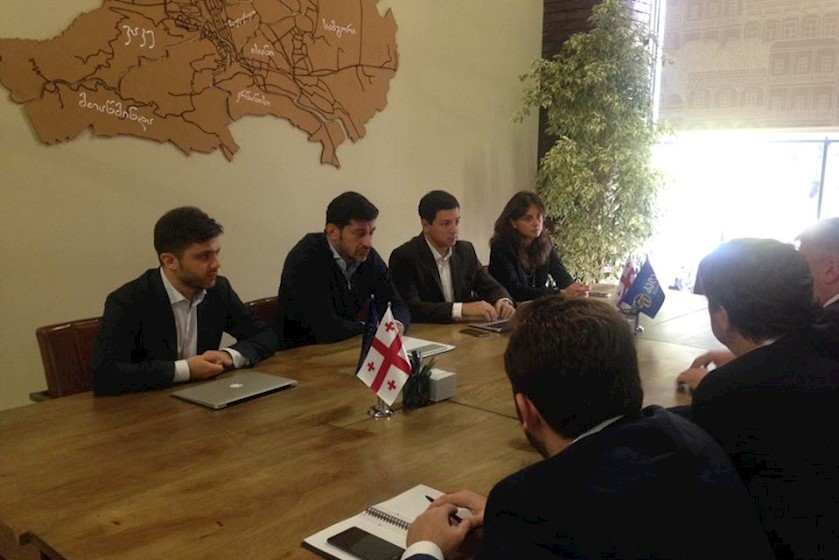 შეხვედრა